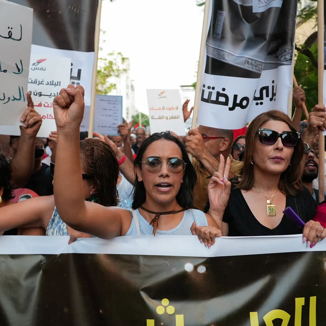 Tunisians protest against President Kais Saied, demanding the restoration of democracy and calling for the release of jailed activists and journalists amid a worsening economic and social crisis, in Tunis, Tunisia, August 20, 2026. REUTERS/Jihed Abidellaoui