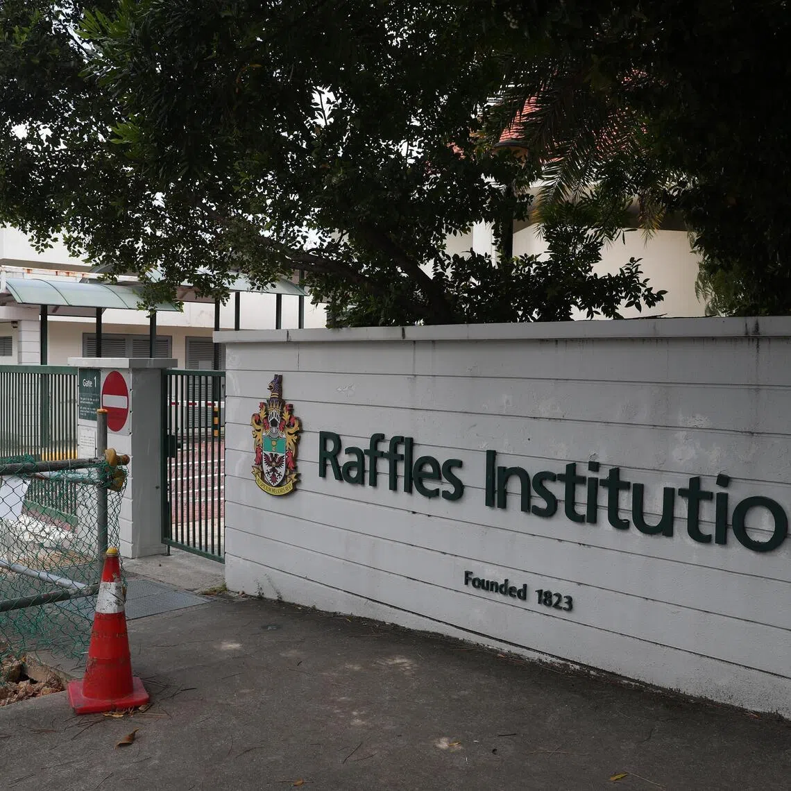 One of the school gates at Raffles Institution, taken on 28 Feb 2020.