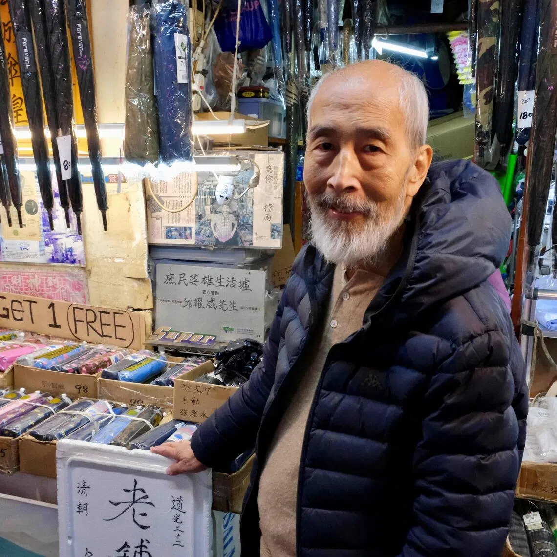Mr Yau Yiu-wai, 73, is one of only five umbrella repairmen still in business in Hong Kong.
