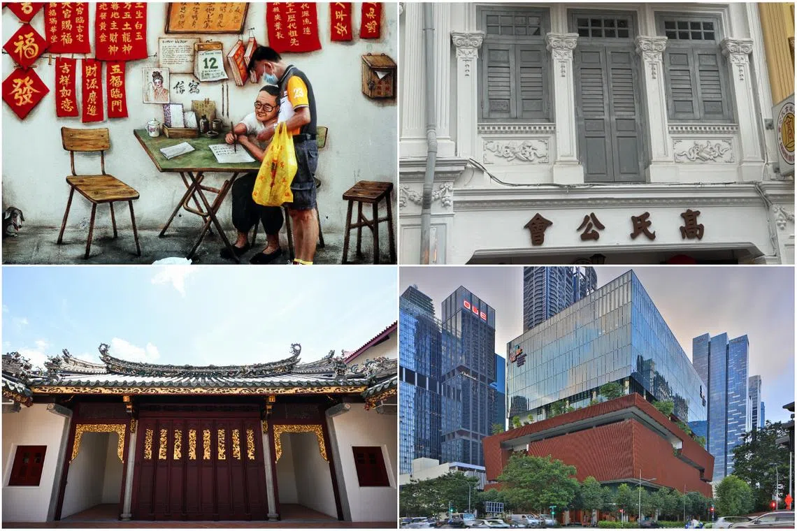 Teochew cinematic sensation Dear You and the dialect policy debate unfolding in Parliament have breathed new relevance into these landmarks. 