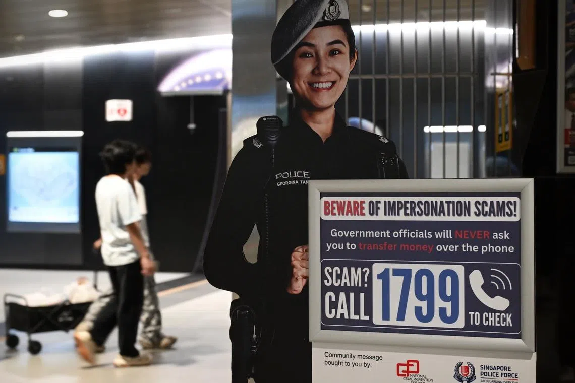 Victims would receive unsolicited calls, messages or e-mails from unknown people posing as staff from banks. 