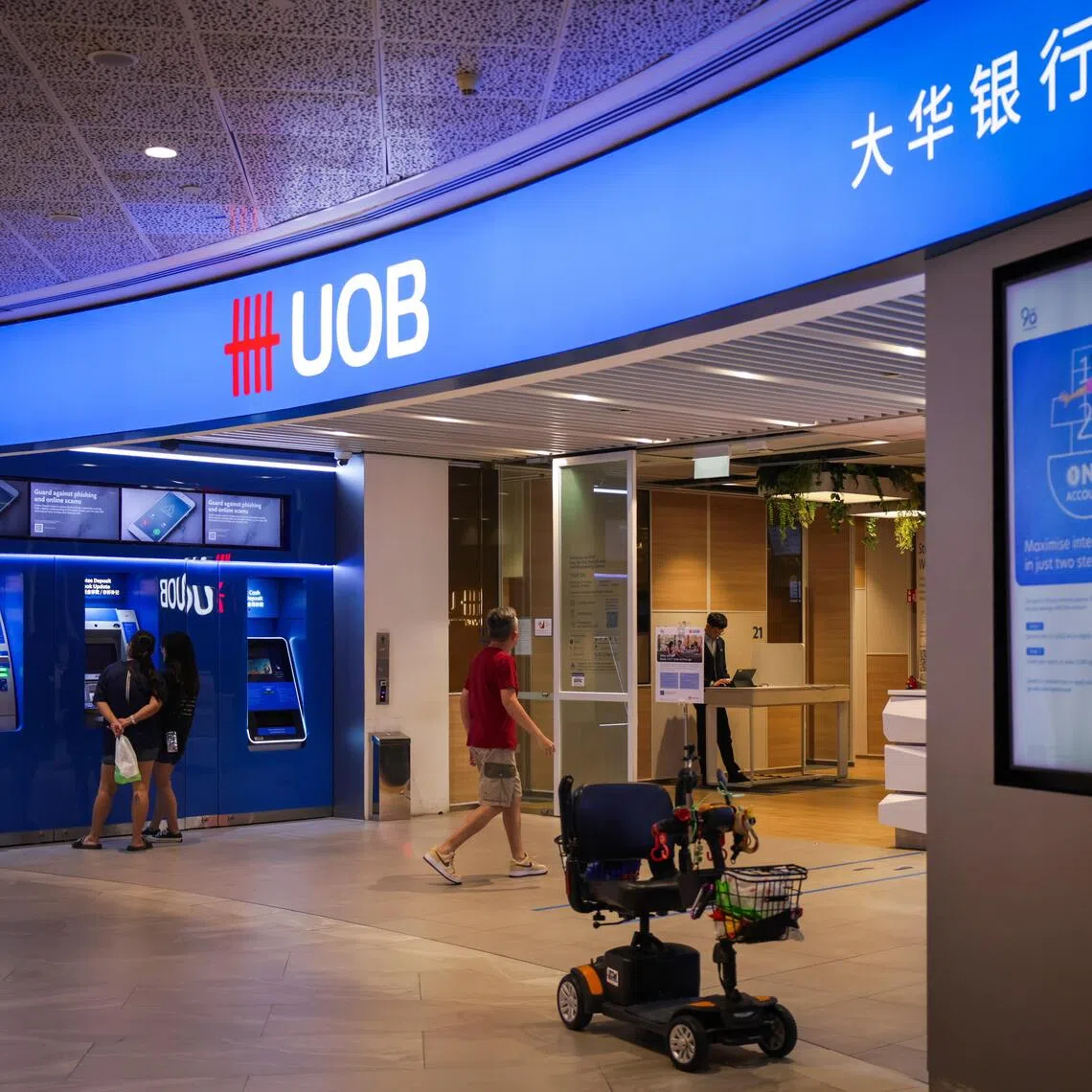 UOB noted that its dividend payment would not be affected by the pre-emptive general allowance.
