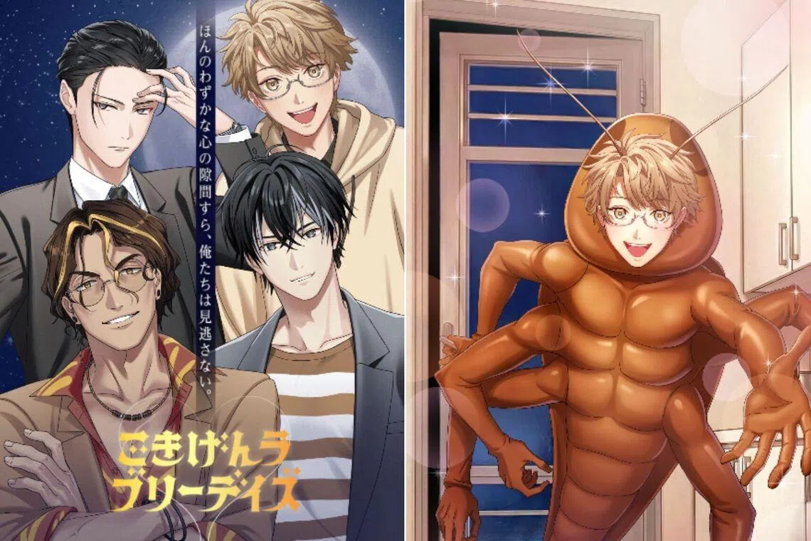 Japanese insecticide company releases dating simulation game with cockroaches