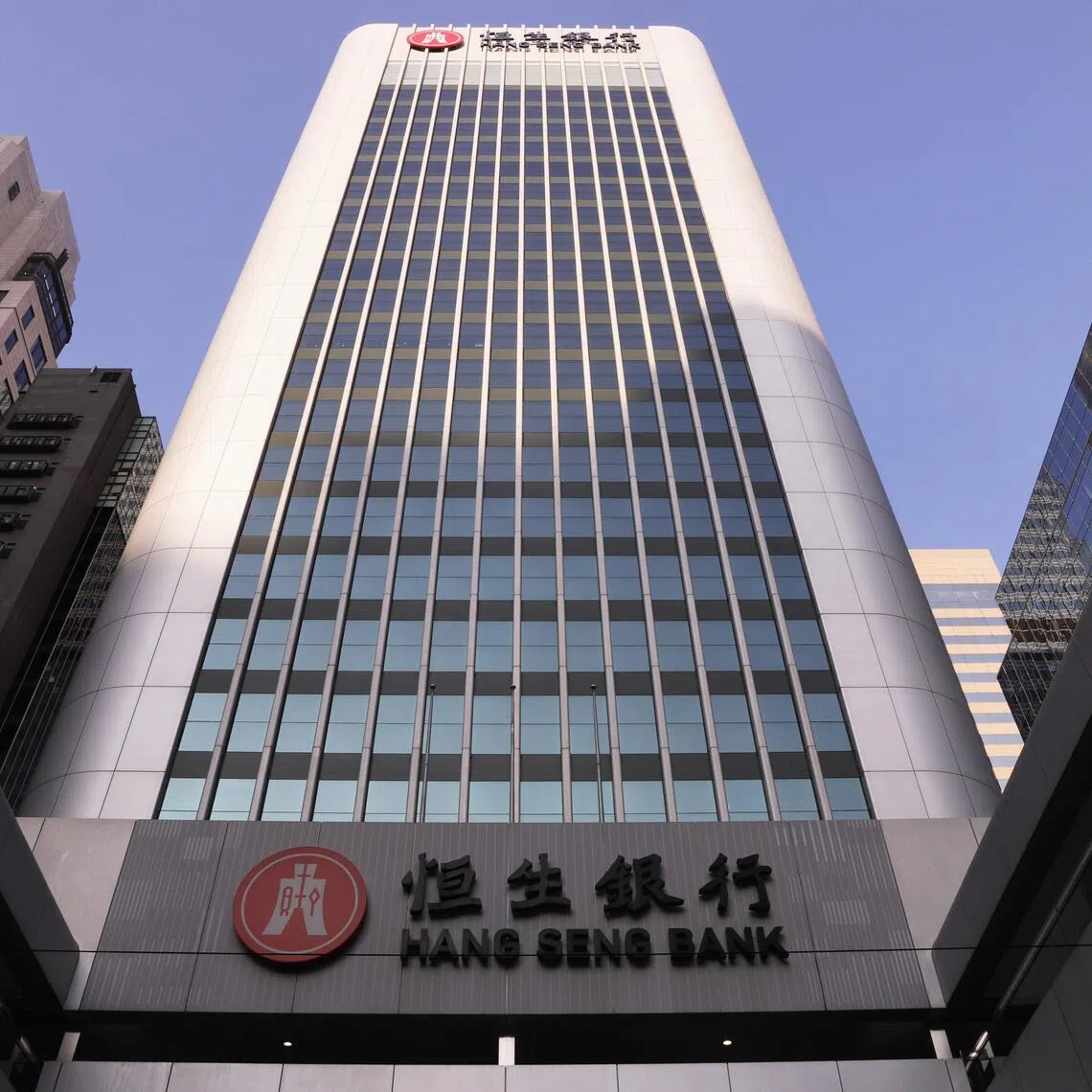 As a key subsidiary of HSBC, Hang Seng Bank plays a significant role in the region’s banking sector.