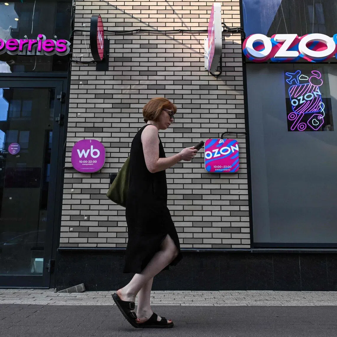 Ozon is Russia’s second-largest online marketplace, with its pick-up points and delivery boxes ubiquitous across the country.