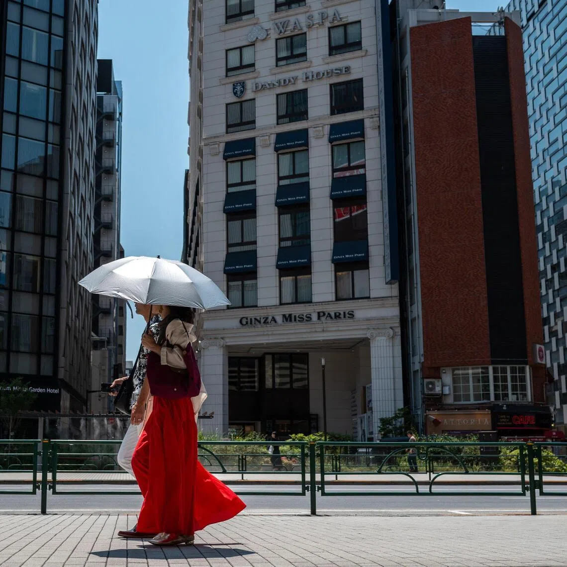 The AI-powered dating app was launched by the Tokyo government in 2024.
