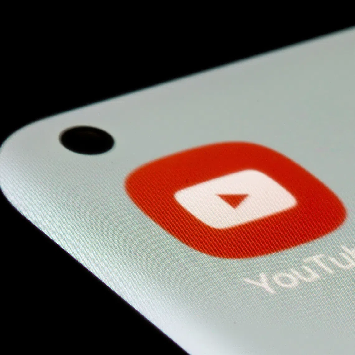 YouTube app is seen on a smartphone in this illustration taken, July 13, 2021. REUTERS/Dado Ruvic/Illustration