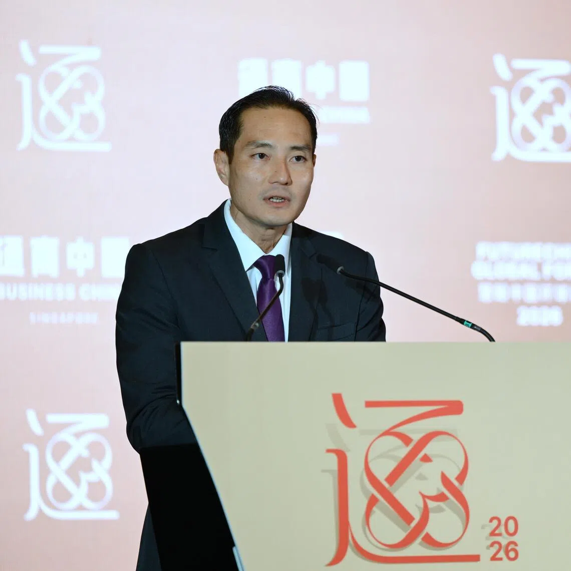 Senior Minister of State for Digital Development and Information of Singapore, Tan Kiat How at the FutureChina Global Forum on Sept 24.