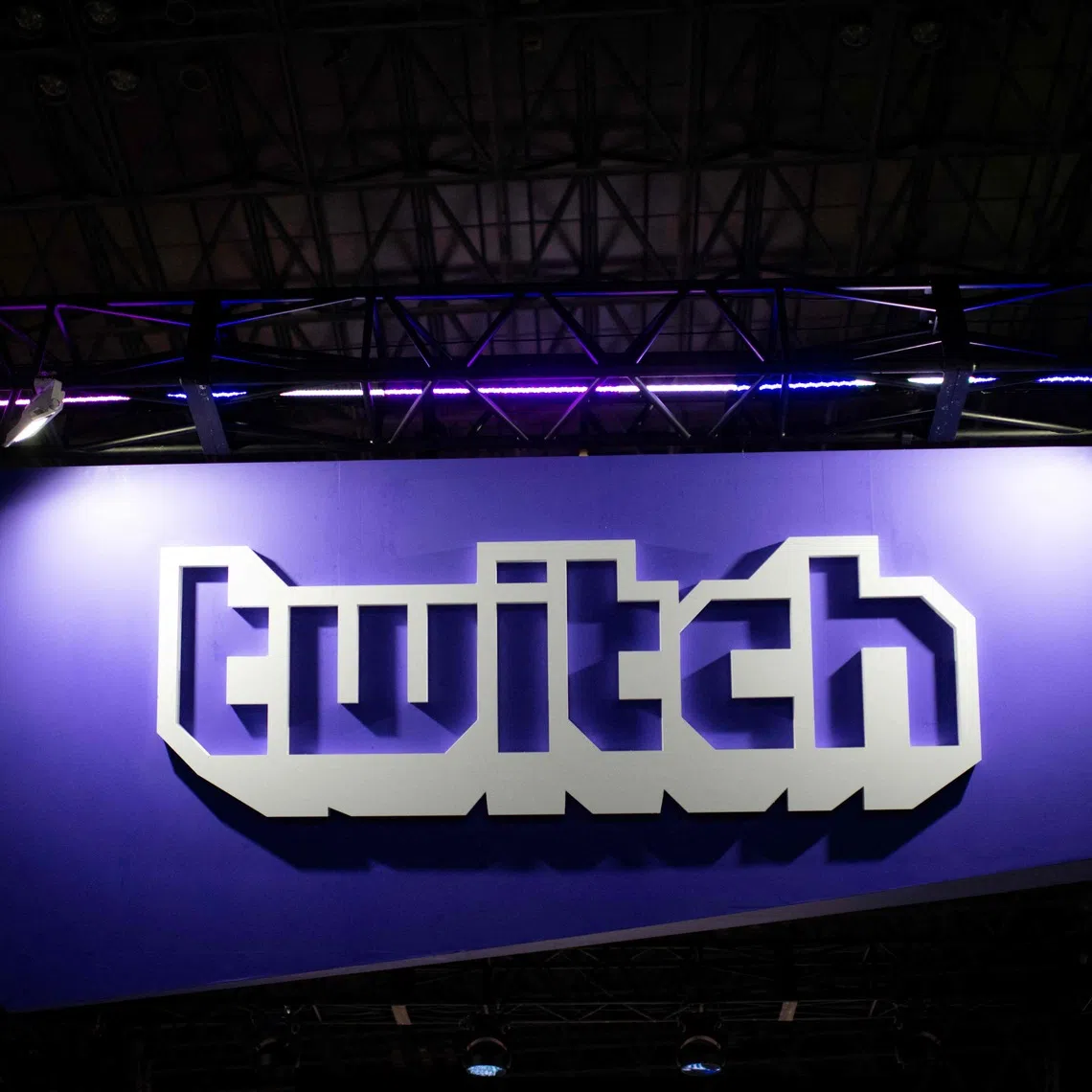 Twitch has declared it will share users’ data with its parent company Amazon, to better train the online retailer’s artificial intelligence models.