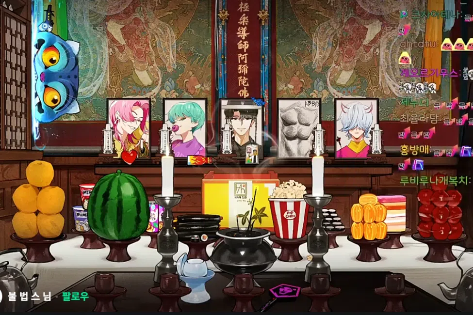 A July broadcast by Venerable Bulbeob on Chzzk performing a memorial service for the Saja Boys, the demon boy band from "KPop Demon Hunters." 