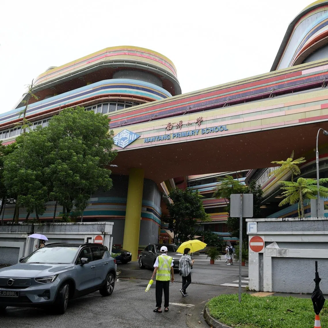 Nanyang Primary School in Bukit Timah is the most oversubscribed in Phase 2B, with 52 children vying for 20 spots.