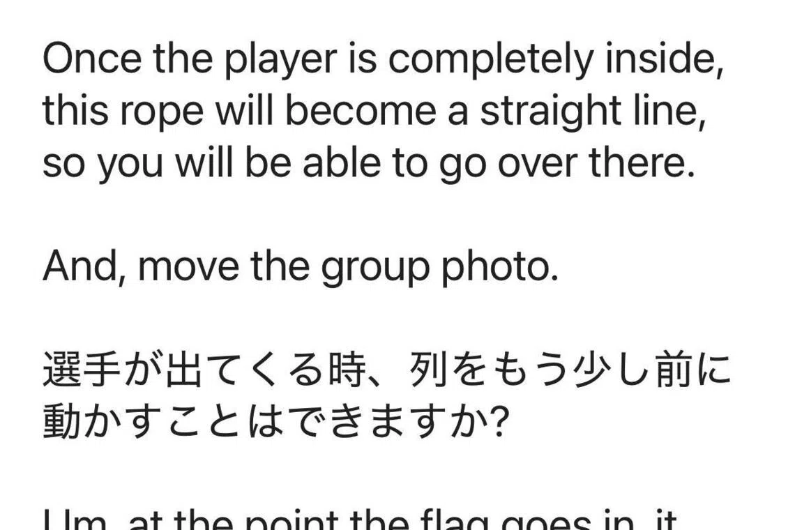 A transcript of the translated conversation between photojournalist Kevin Lim and the Japanese government photo manager on capturing players as they trudge into the pitch at the Nagoya City Minato soccer field on Sept 18, 2026.