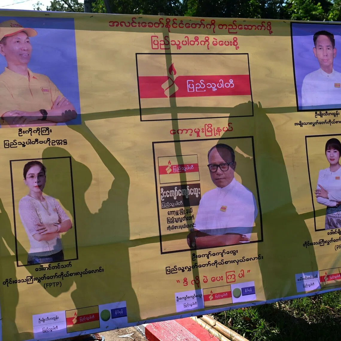 Analysts and diplomats say the aim of establishing a stable administration in Myanmar is far-fetched since the civil war is still raging.