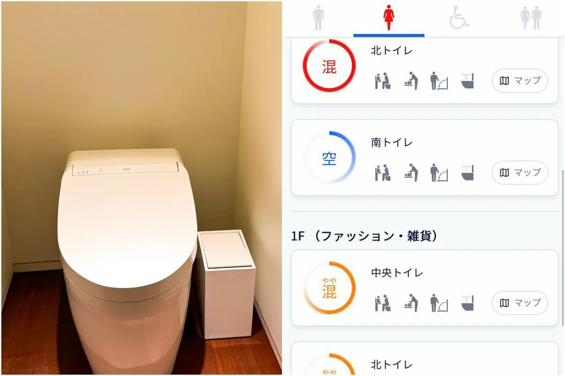 Japanese toilet-maker Toto is hoping to ease long lines at women’s restrooms.