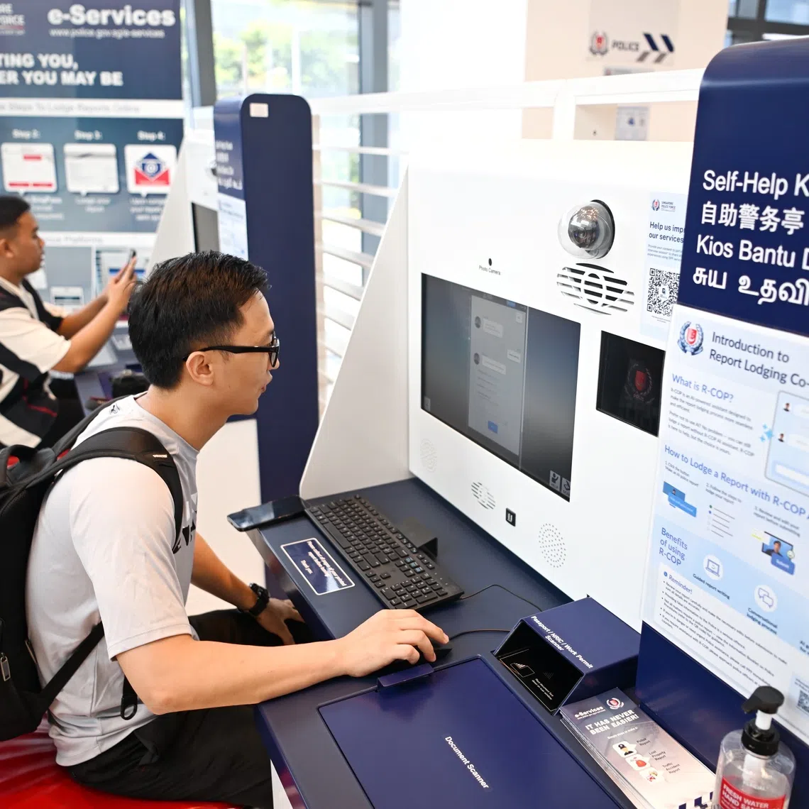 The Report Lodging Co-Pilot (R-Cop) will be available at nine police self-help kiosks by Oct 1.