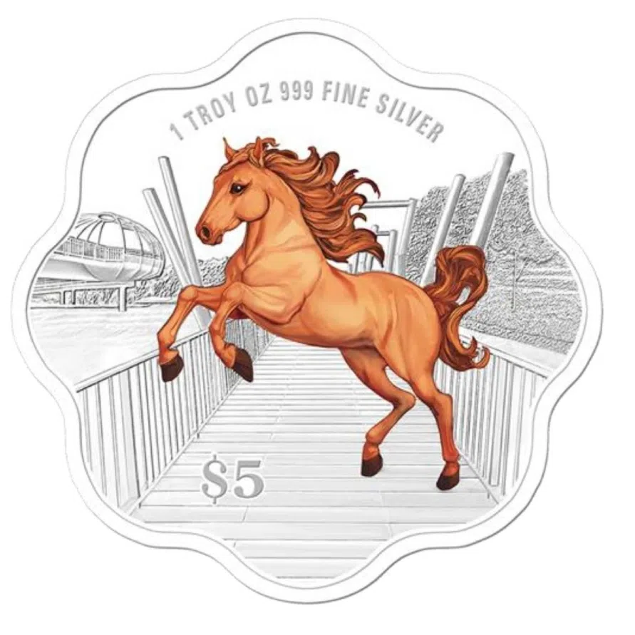 The 2026 issue features a horse set against the backdrop of Punggol Waterway Park.