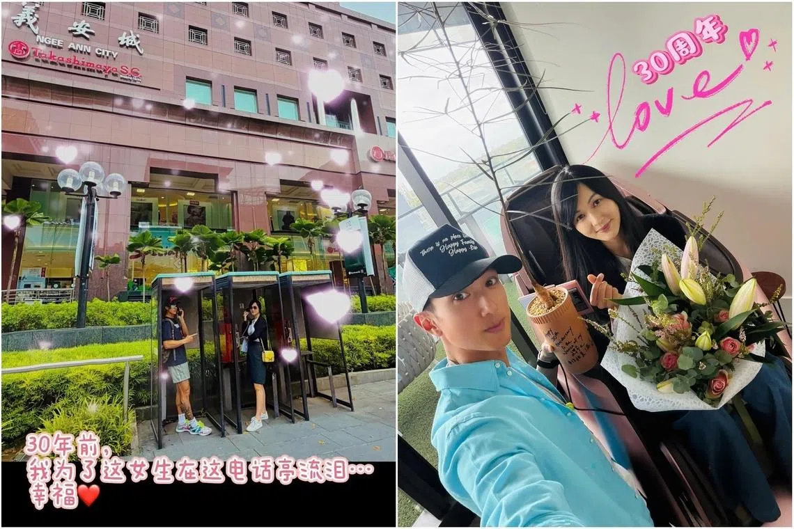 Singer Wu Chun revisits Orchard Road phone booth where he wept for his wife 30 years ago