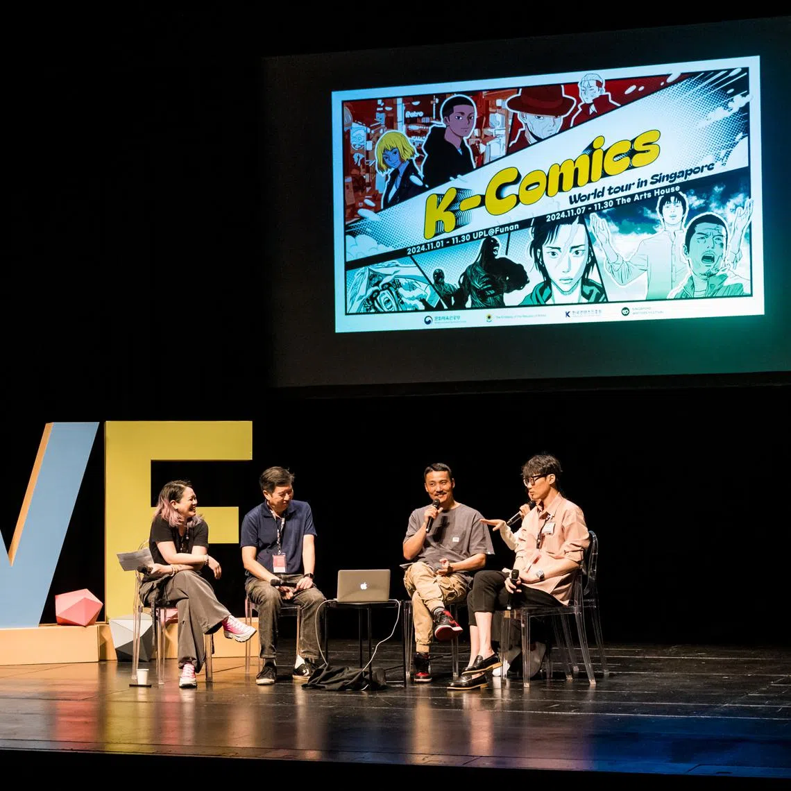 (From left) Moderator Felicia Low-Jimenez, panellists Dave Chua, Choi Gyu-seok and Kwang Jin discuss the journey from comics to the big screen at Victoria Theatre.