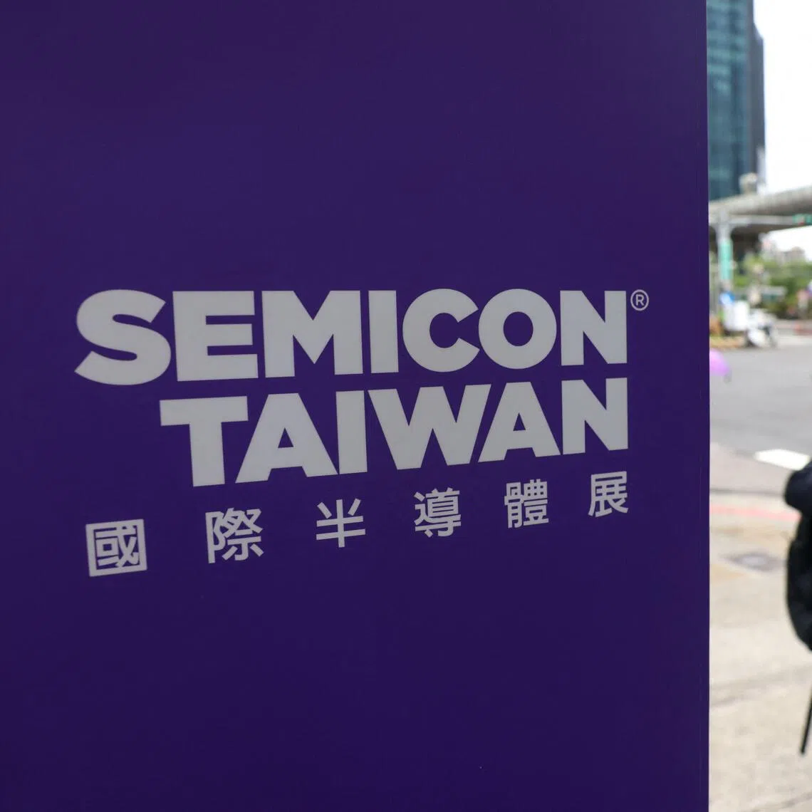 Speaking at the opening of the US pavilion at the SEMICON trade show in Taipei, Taiwan Economy Minister Kung Ming-hsin said Taiwanese companies were “very actively” investing in the US.