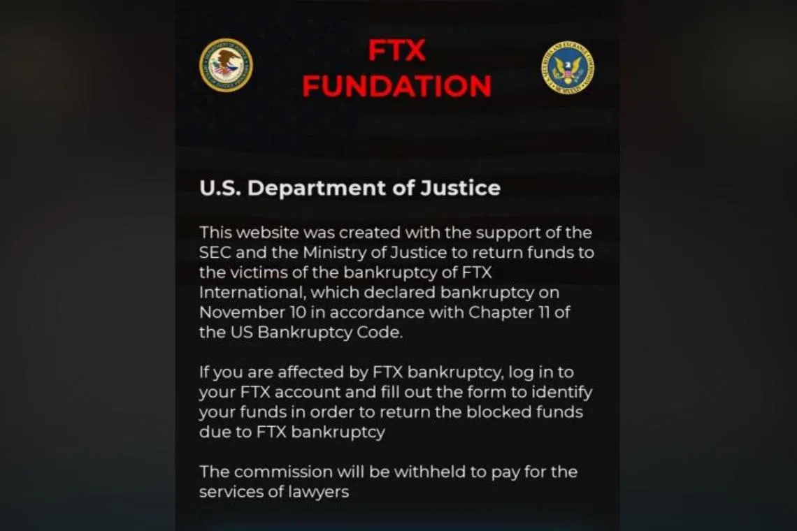 The fake site claims to be hosted by the US Department of Justice.