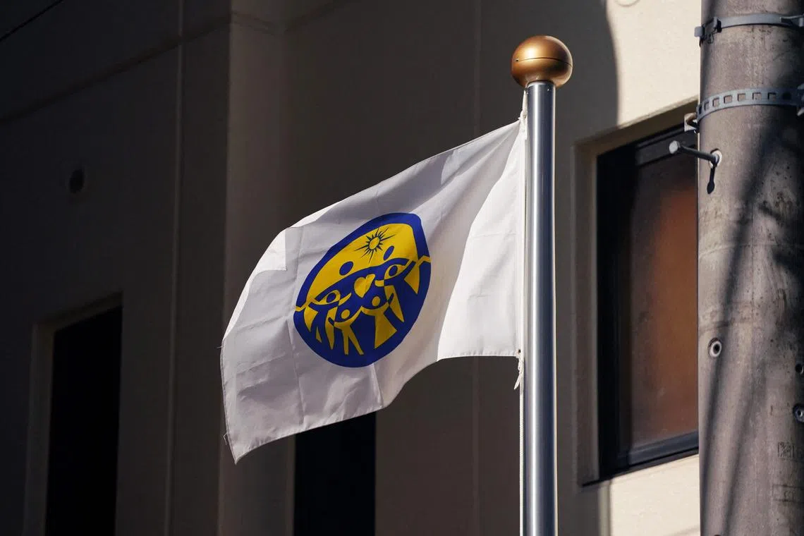 The flag of the Unification Church, at the entrance of its Japan branch headquarters in Tokyo.