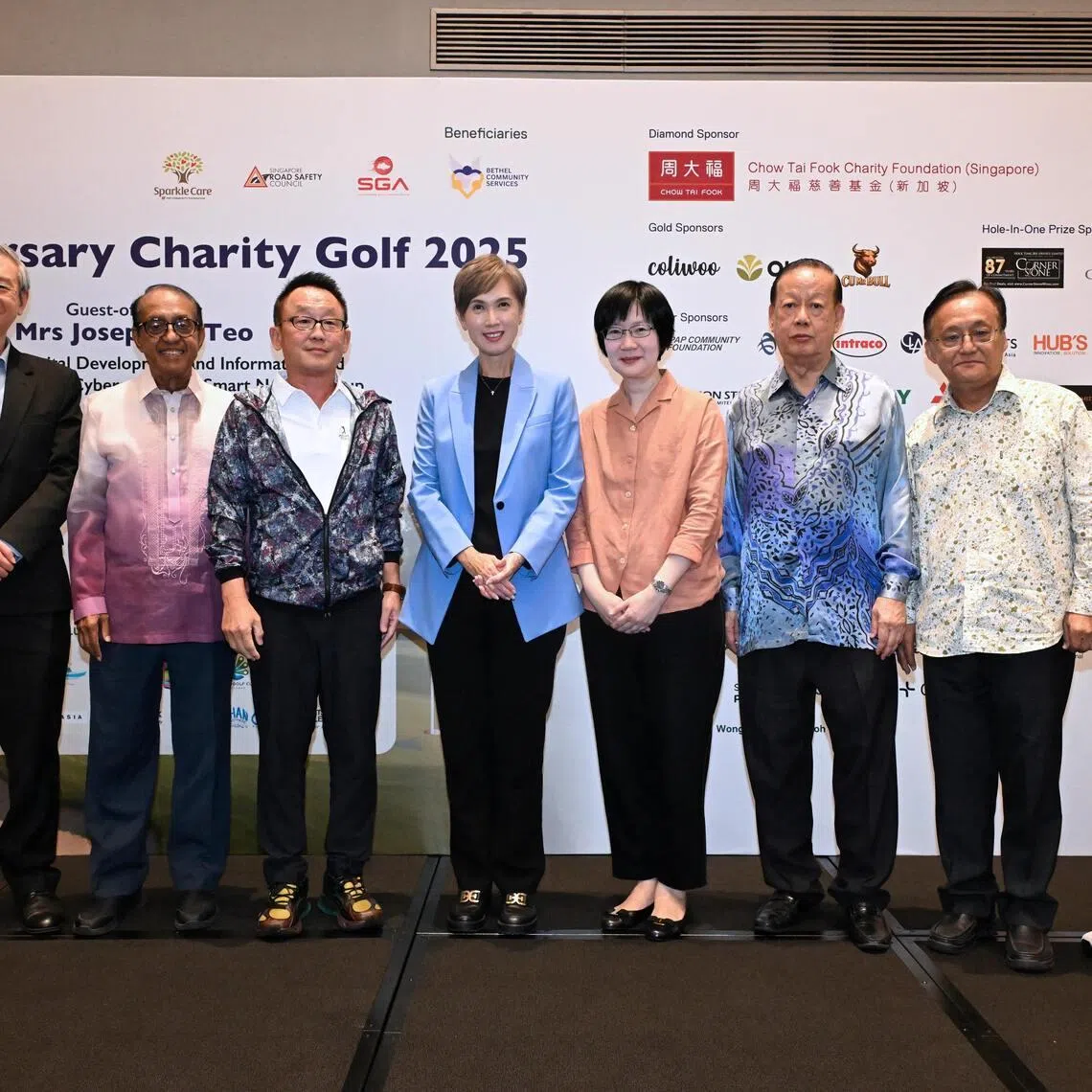 Officials from SGA and ONERHT Foundation with Mrs Josephine Teo, Minister for Digital Development and Information and Minister-in-charge of Cybersecurity & Smart Nation Group at the ONERHT Foundation 10th anniversary charity golf day in November, 2025.