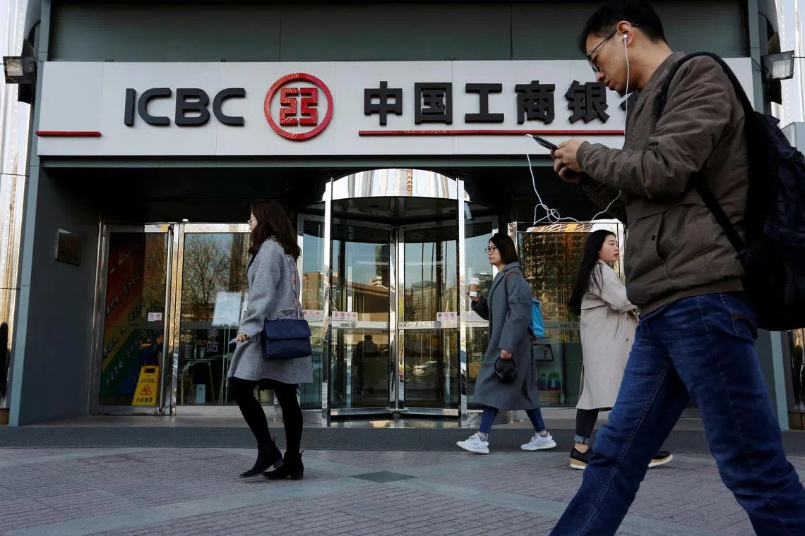 Industrial and Commercial Bank of China plan to cut some allowances of employees at the banks’ headquarters from this year, sources said.