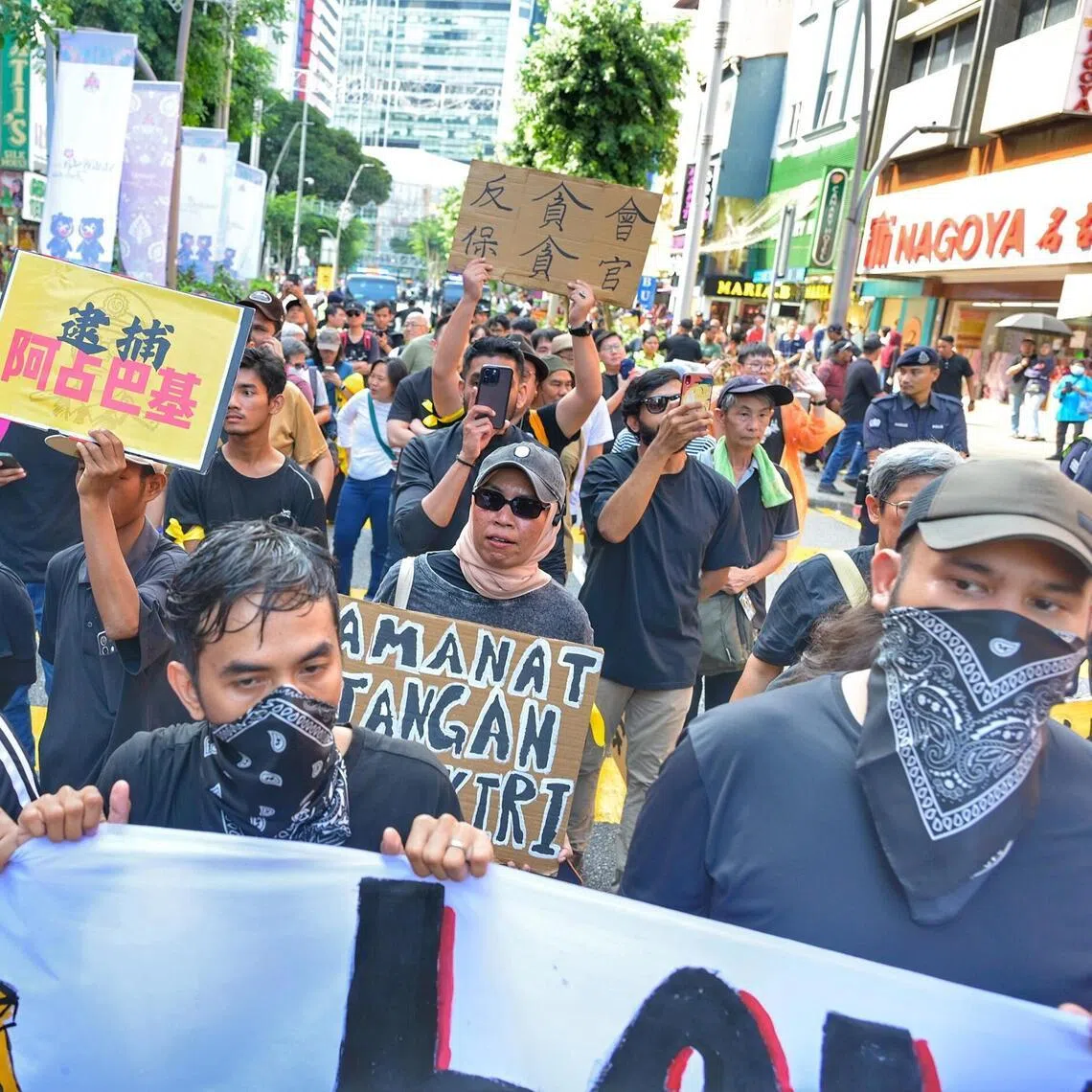 Protestors at the "Arrest Azam Baki" rally  on April 25, 2026 march to Independence Square in Kuala Lumpur to call for reforms in the Malaysian Anti-Corruption Commission which will see a new chief after the government announced Tan Sri Azam Baki will not be renewed when his contract ends on May 12, 2026.

CREDIT: THE STAR