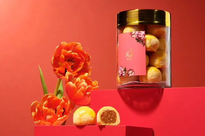 Man Fu Yuan Pineapple Tarts