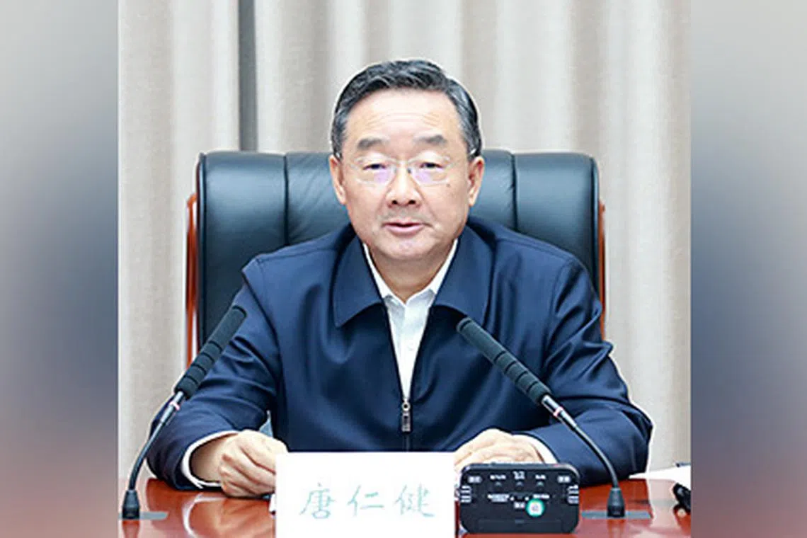 Mr Tang Renjian is under investigation for "serious violations of discipline and law".