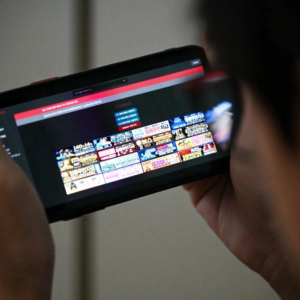 The website terminated its services in April 2023 amid the government crackdown.