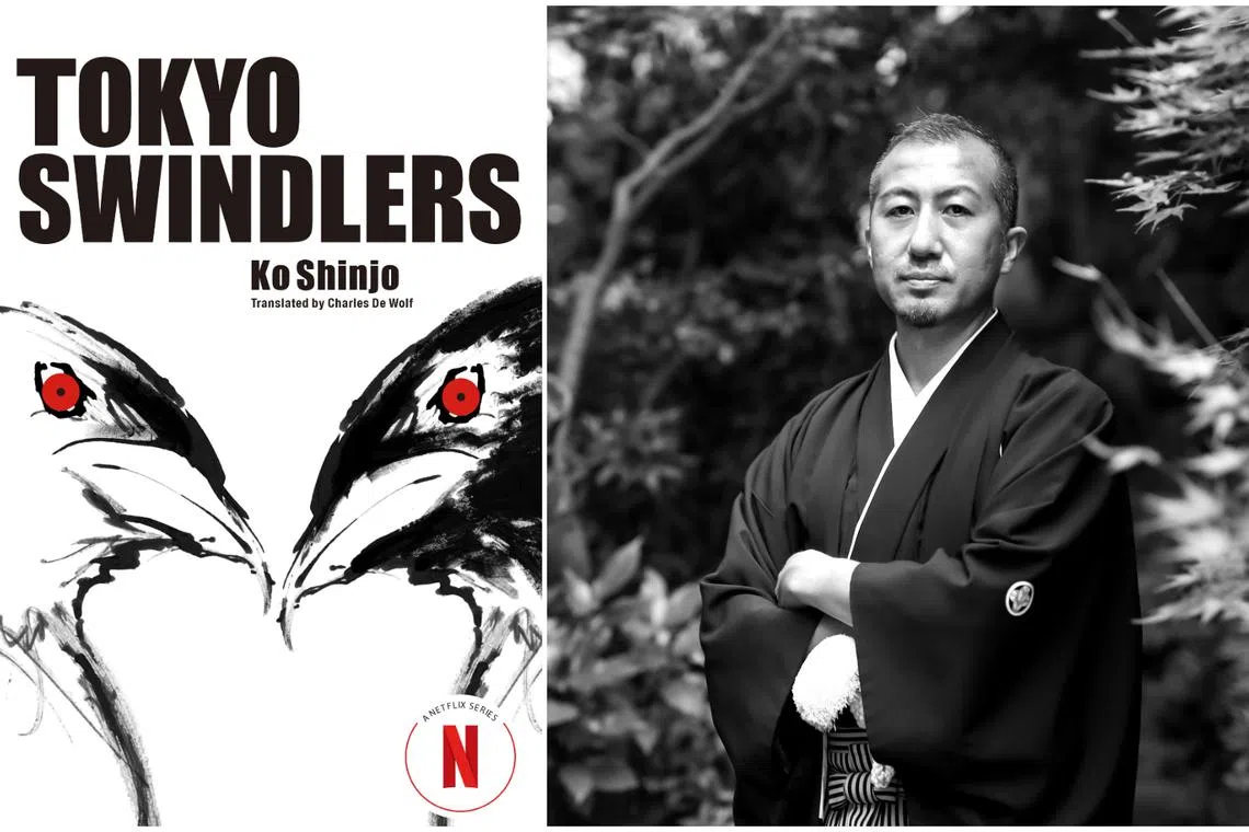 Japanese author Ko Shinjo, author of Tokyo Swindlers, chose Singapore as the backdrop because of its reputation among the Japanese.