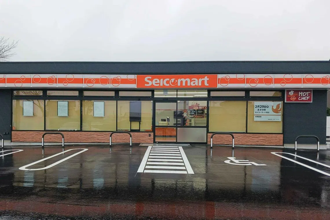 A Seicomart convenience store in Japan. The store confirmed an employee was fatally stabbed on Feb 25.