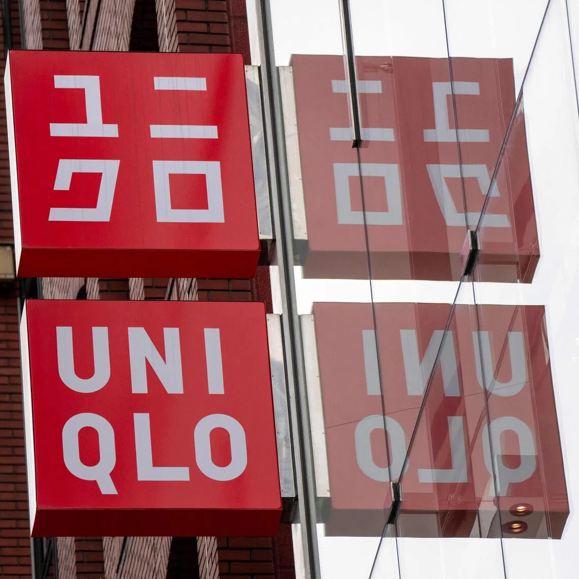 Uniqlo saw a similar wage hike in 2023, when annual pay for full-employees were bumped by as much as 40 per cent.