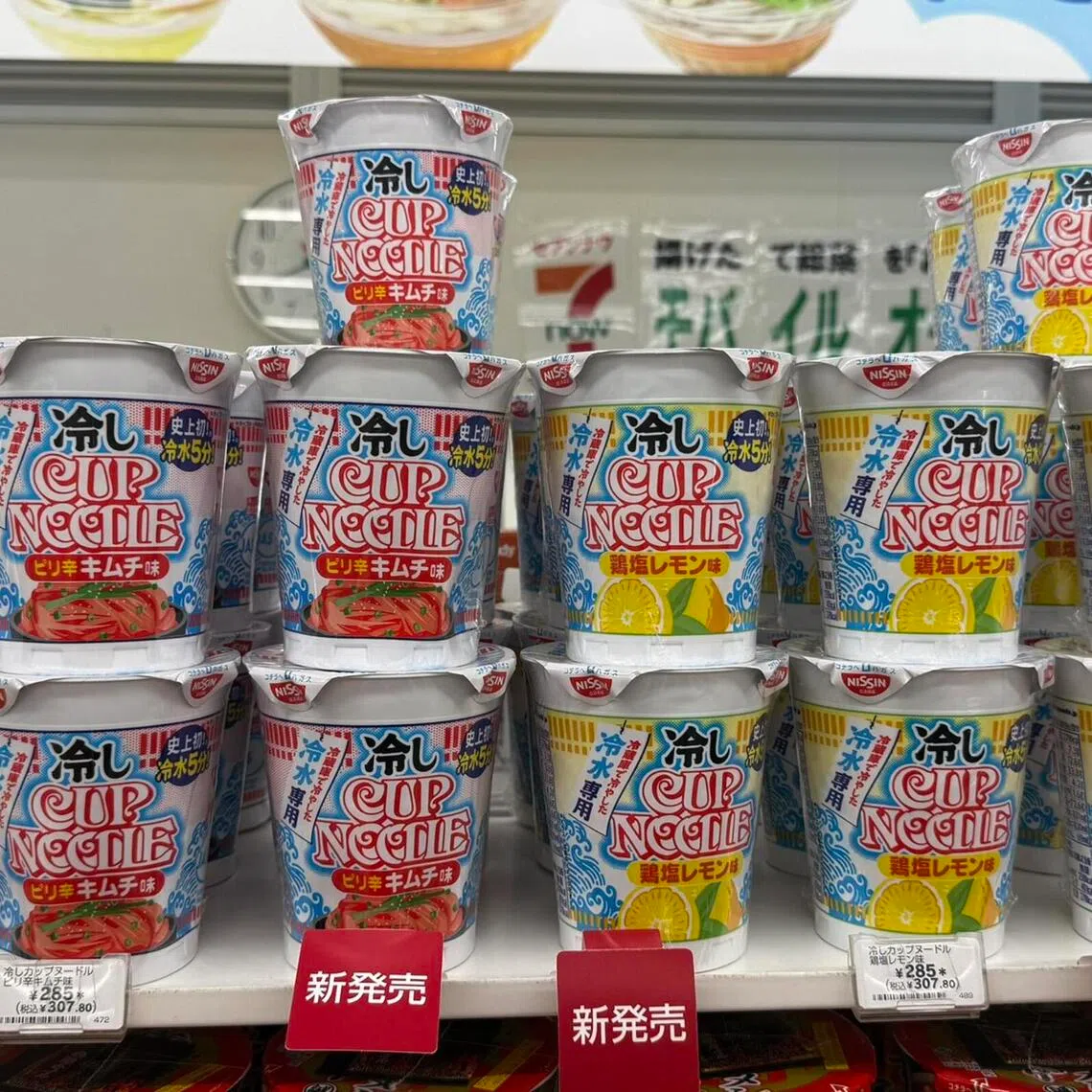 The new product can be consumed after just five minutes, responding to growing demand for cool foods during hot weather.
