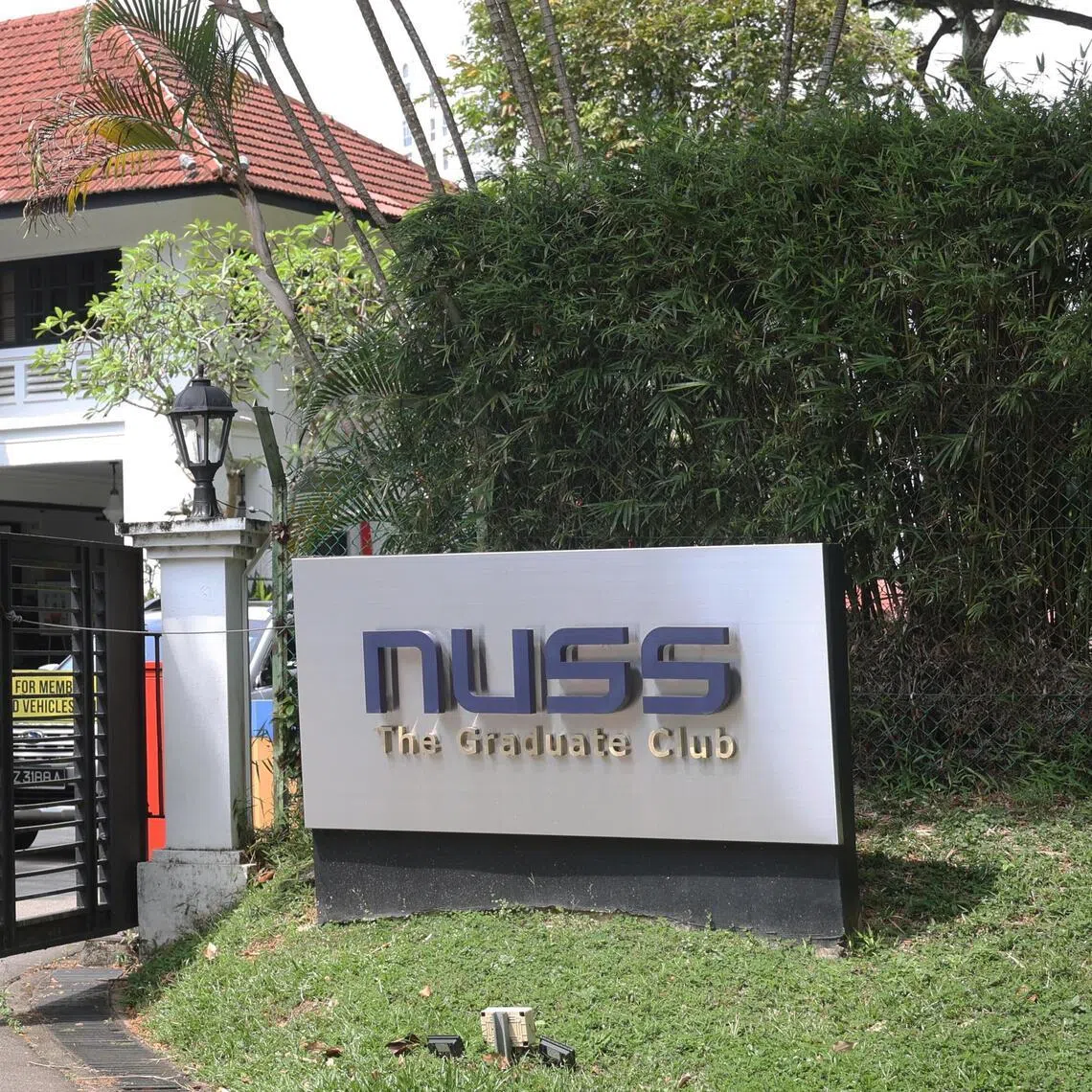 NUSS said that there is no indication of any impact on members’ data.