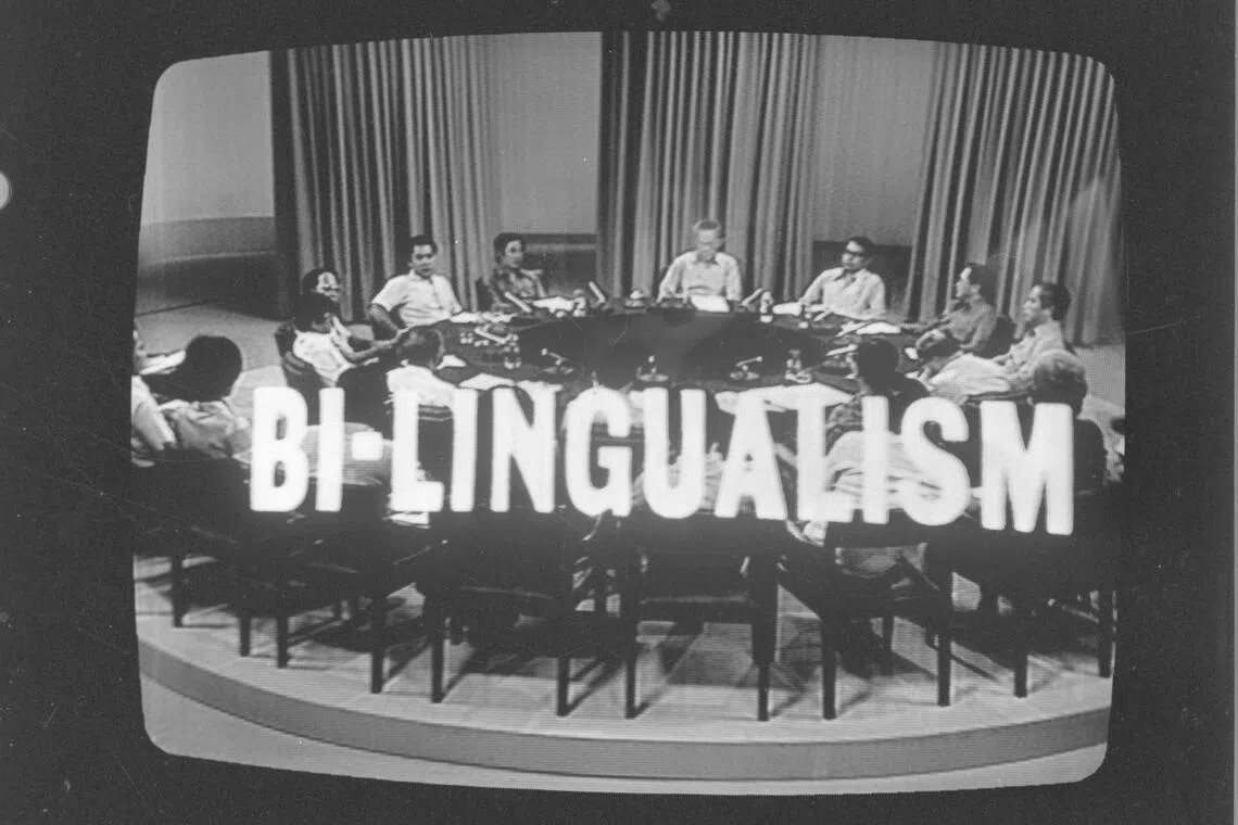 Founding prime minister Lee Kuan Yew speaking on bilingualism during a discussion telecast over Channel 5 in 1978.