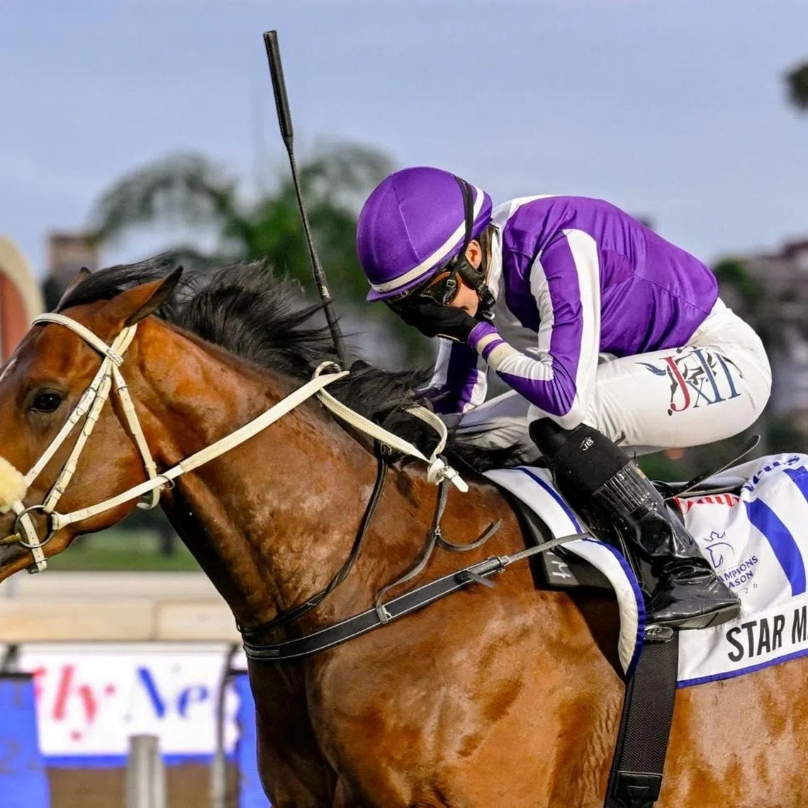Star Major