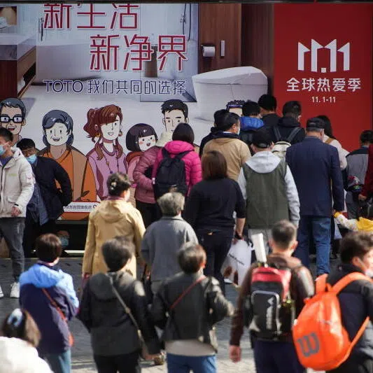 Advertisement in Shanghai promoting JD.com's Singles' Day shopping festival