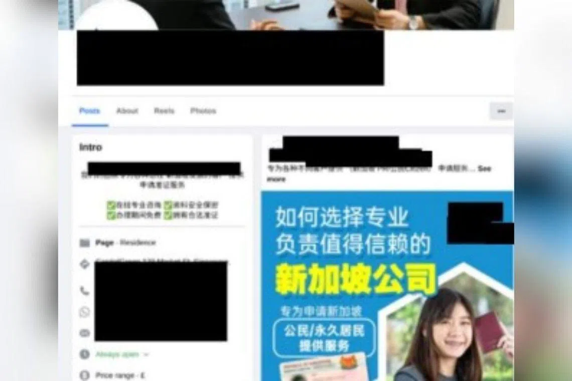 Beware of online ads, social media posts claiming to help with S’pore PR applications: Police