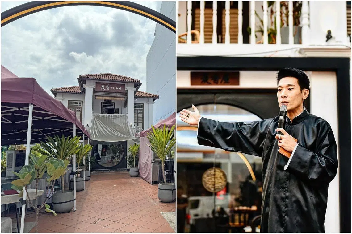 Modern Chinese restaurant Tan Xiang Yuan, founded by local actor Ben Yeo, will shut down in February after suffering losses of over $1 million in two years.