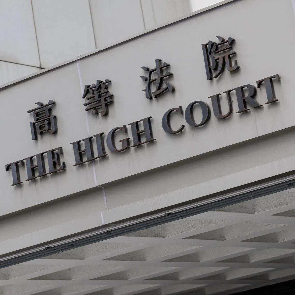 A general view of the High Court in Hong Kong, China December 4, 2023. REUTERS/Tyrone Siu