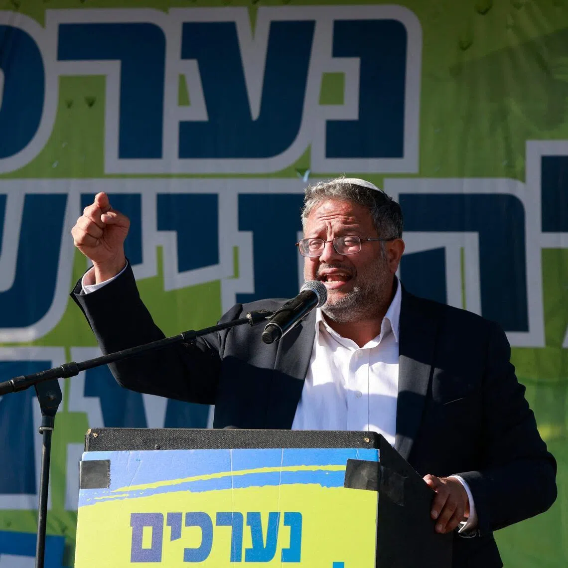 Far-right Israeli National Security Minister Itamar Ben Gvir said on June 19 that “all of Lebanon must burn”.