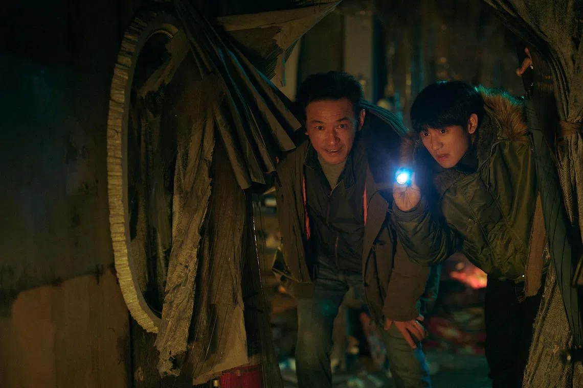 ylmovie30 - Hwang Jung-min (left) and Jung Hae-in in I, the Executioner


source/copyright: WBEI