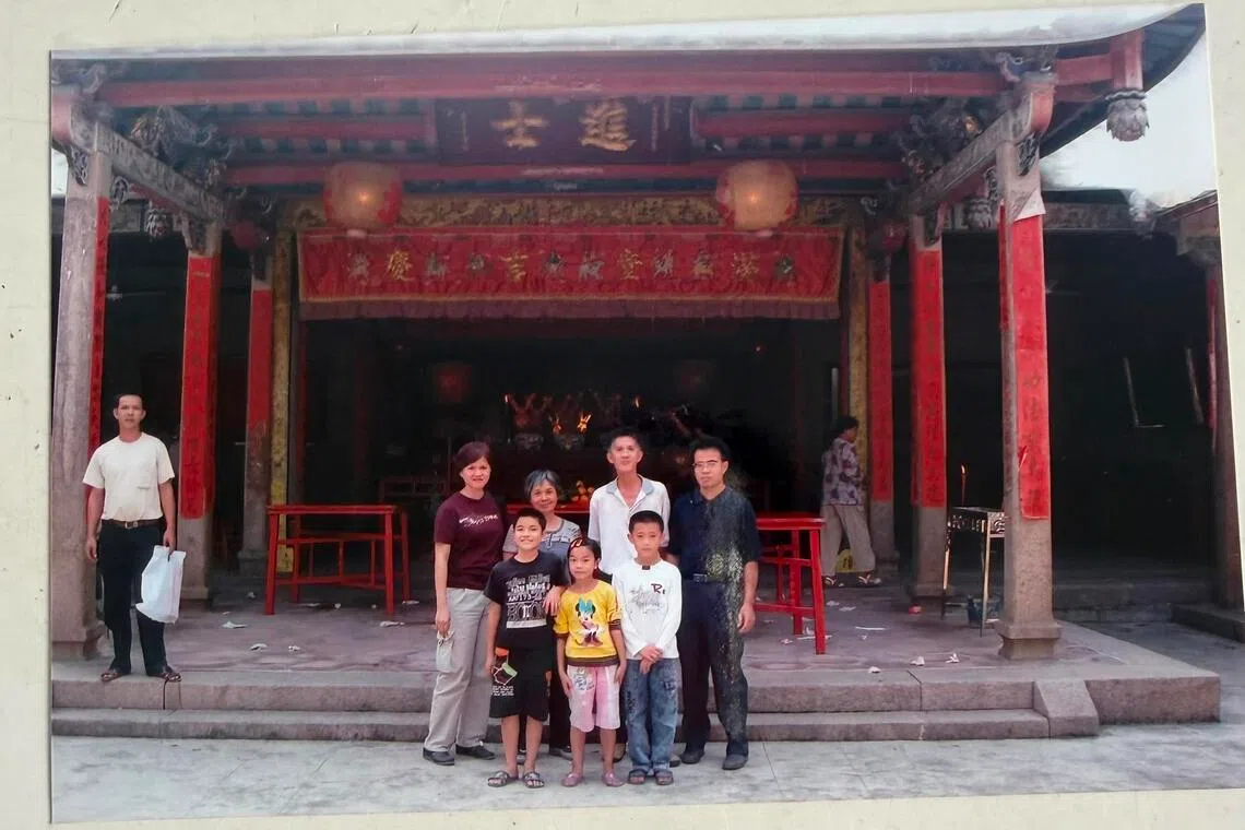  TEY JEIH KUANG