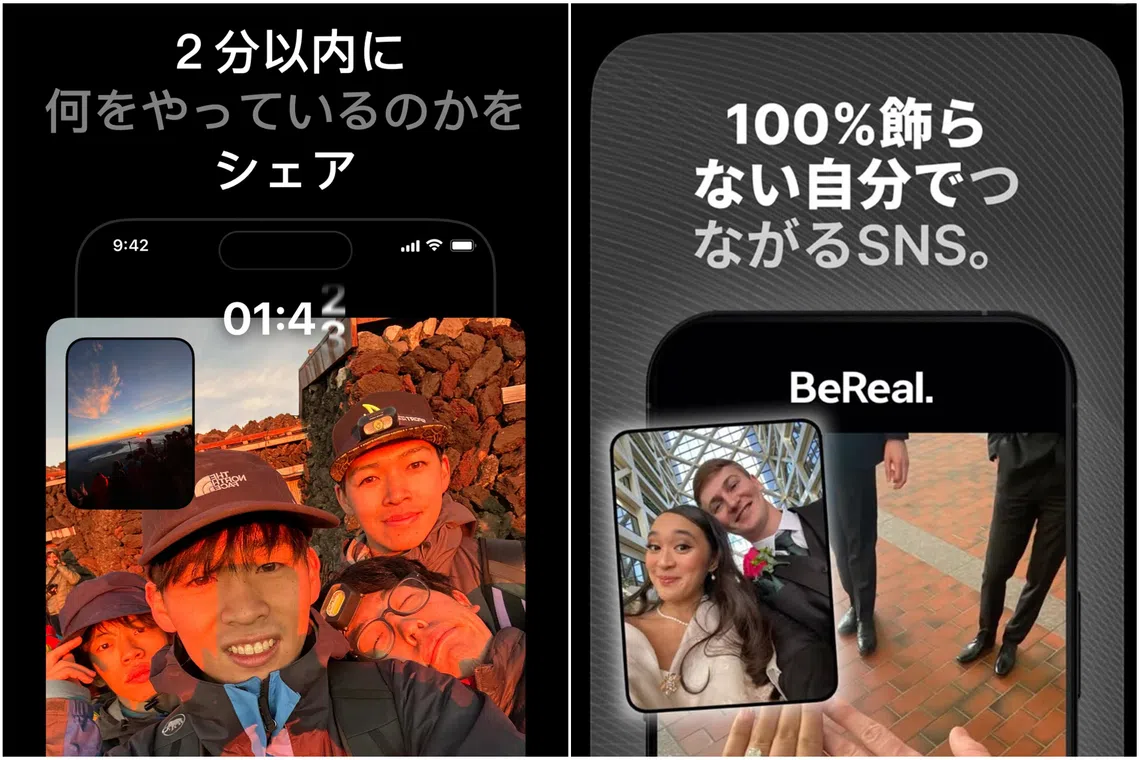 Social media app BeReal allows users to take photos simultaneously from the front and rear cameras, to be posted and shared with friends.
