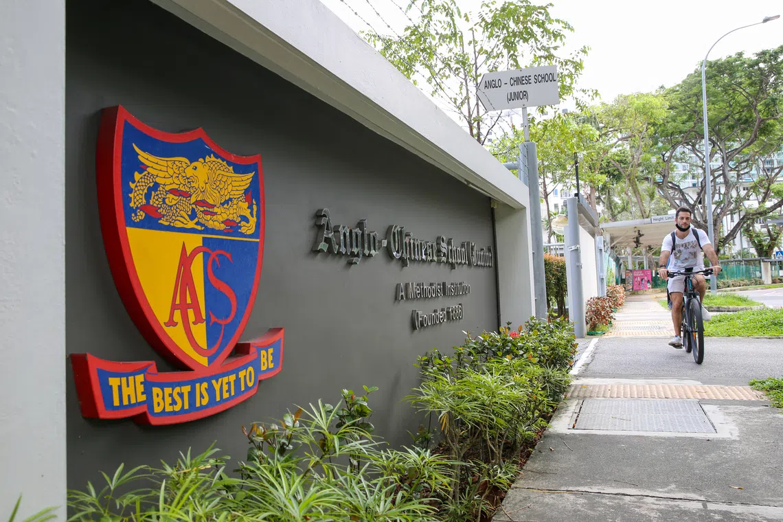 Anglo-Chinese School (Junior) is one of the 12 schools.