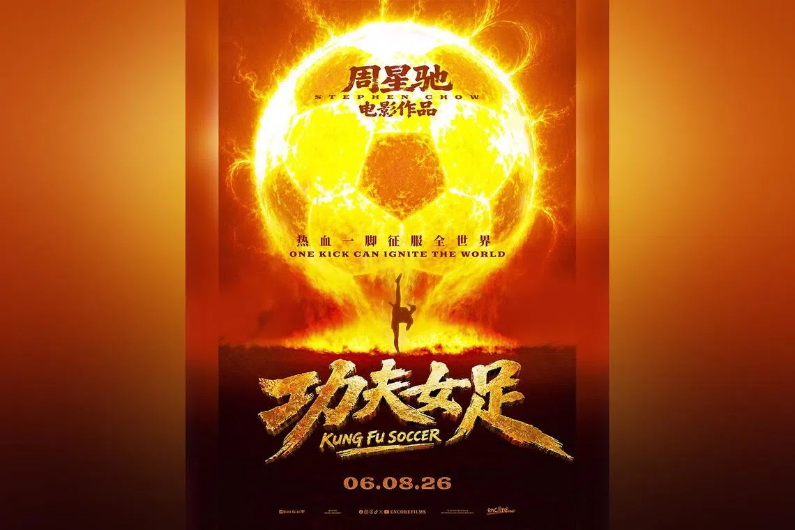 Kung Fu Soccer is said to be a spiritual successor to Stephen Chow’s hit comedy Shaolin Soccer (2001).