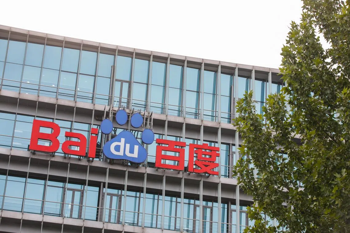 Baidu said its ChatGPT-like AI chatbot Ernie Bot would be fully open to the general public.