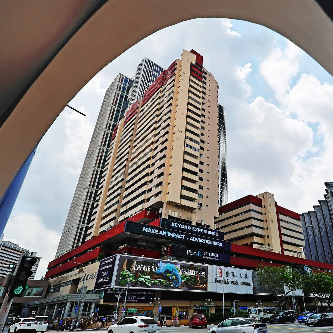 People’s Park Centre will launch for public tender on July 16, after securing the requisite 80 per cent owner consent on June 18.